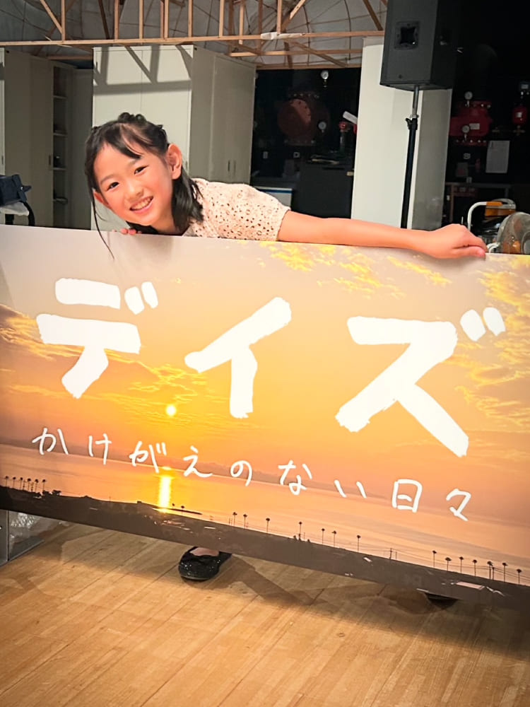 大分舞台挨拶写真③